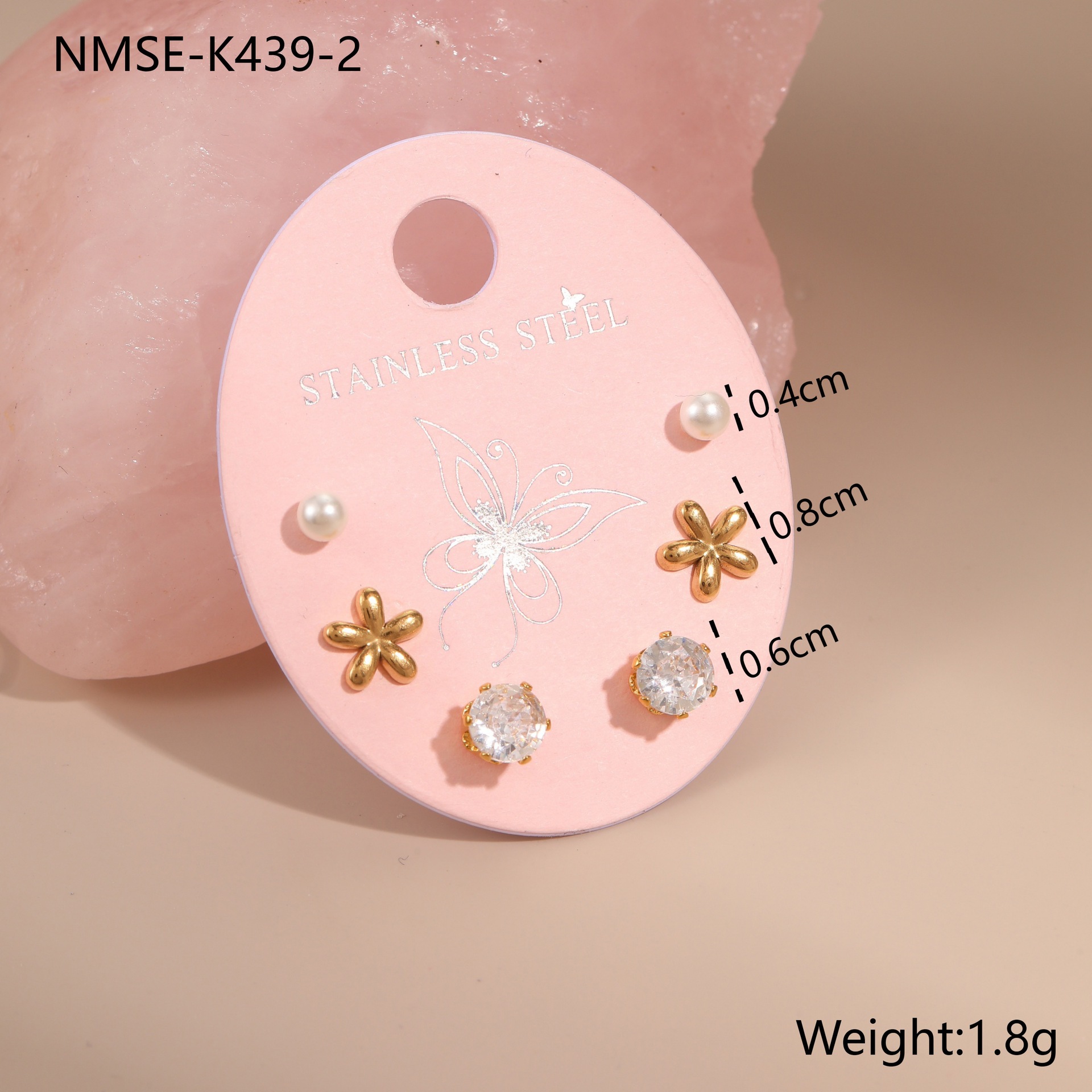 NMSE-K439-2 Picture4