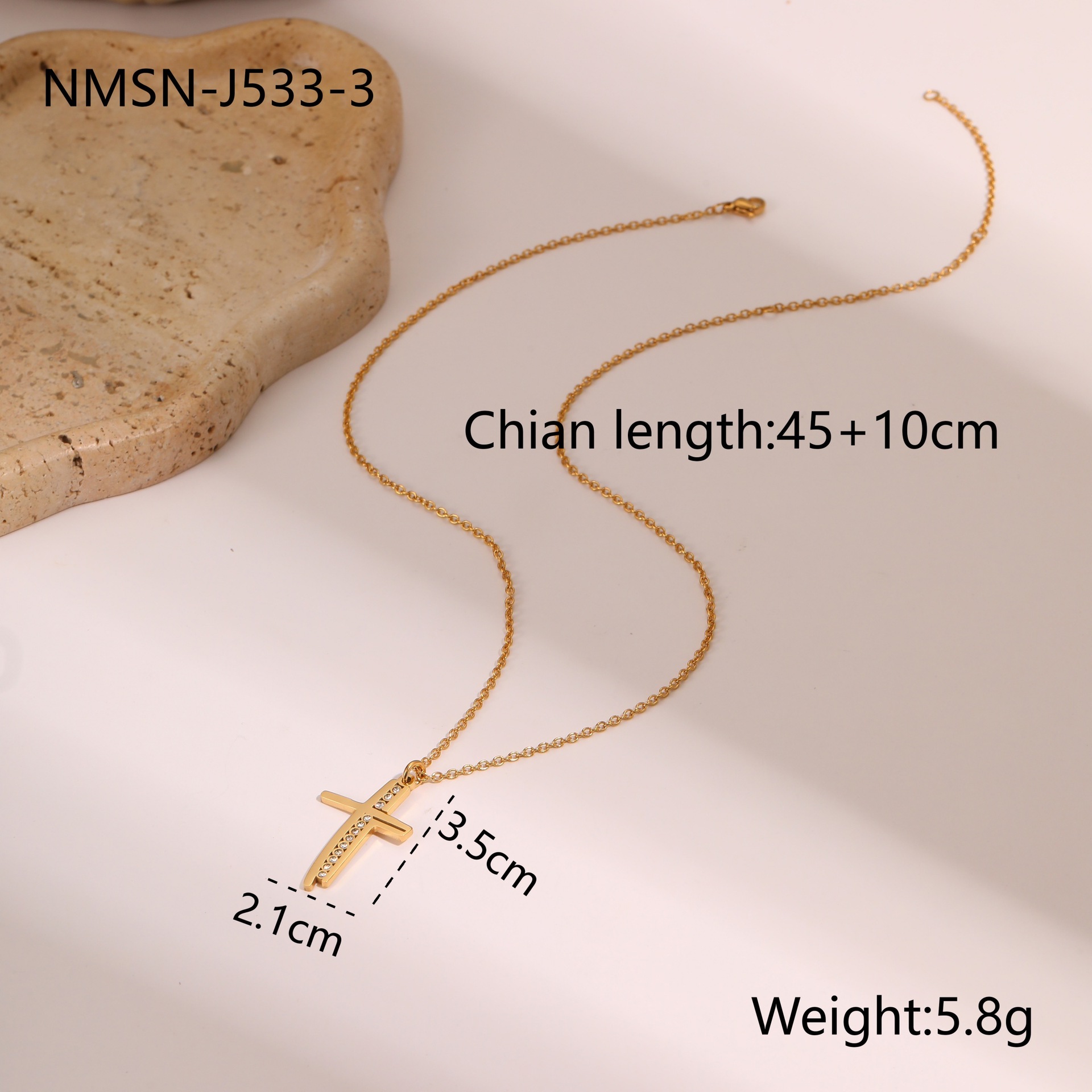 NMSN-J533-3 