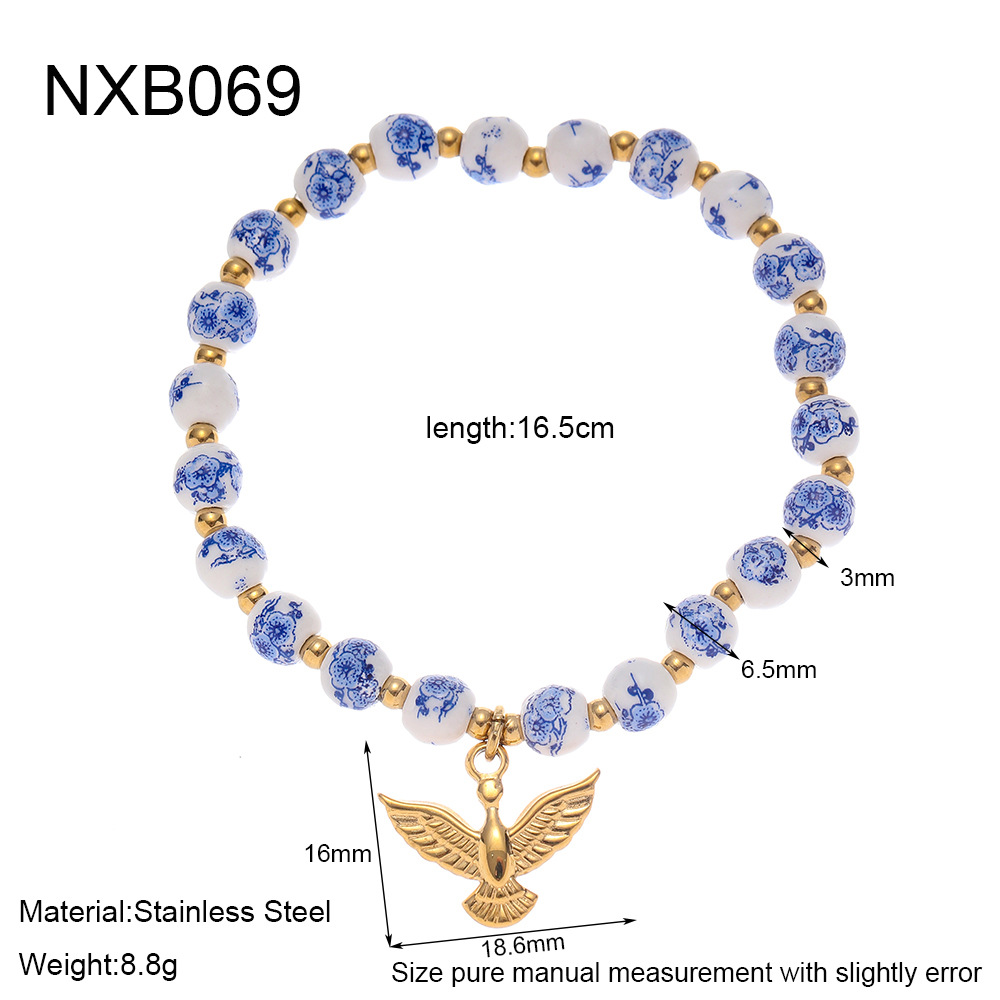 NXB069 
