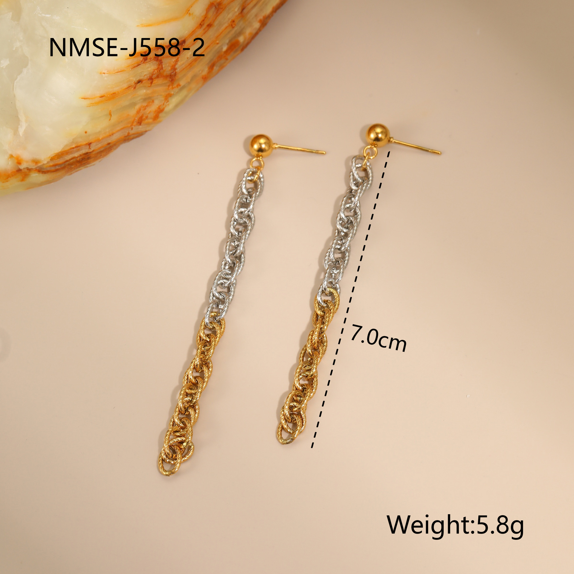 NMSE-J558-2 