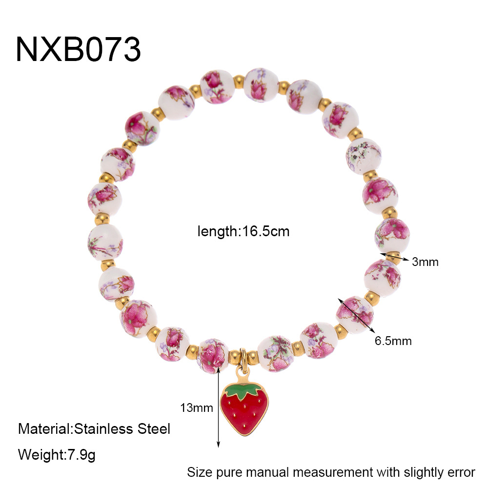NXB073 
