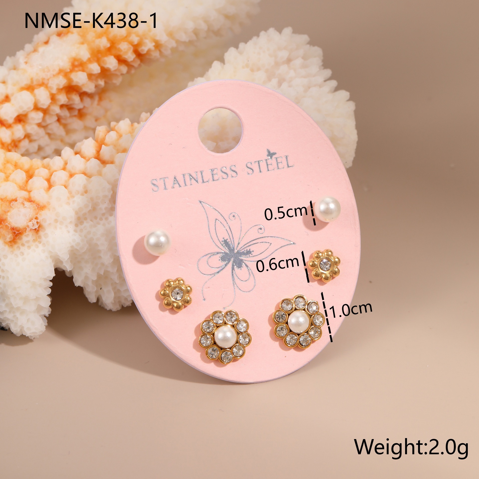 NMSE-K438-1 Picture9