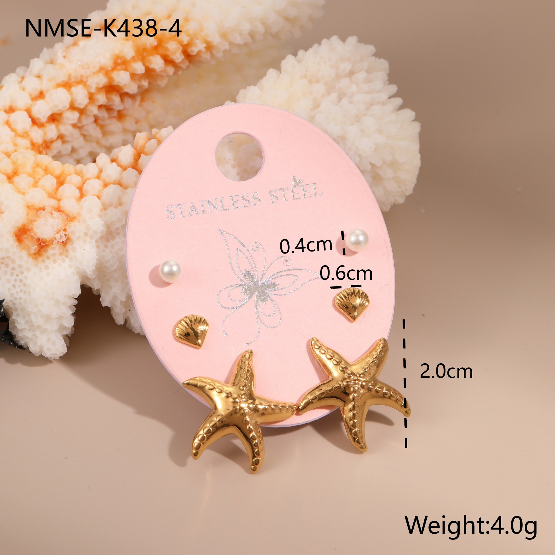 NMSE-K438-4 Picture6