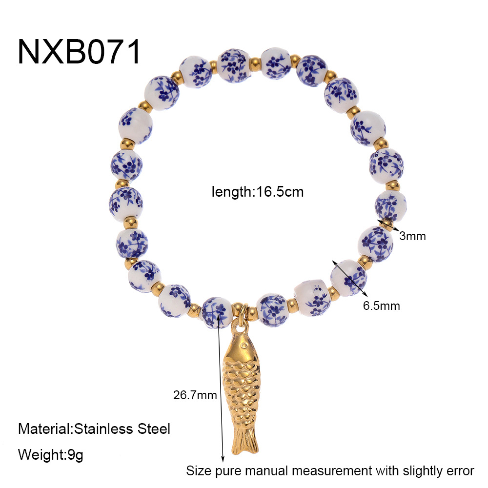 NXB071 