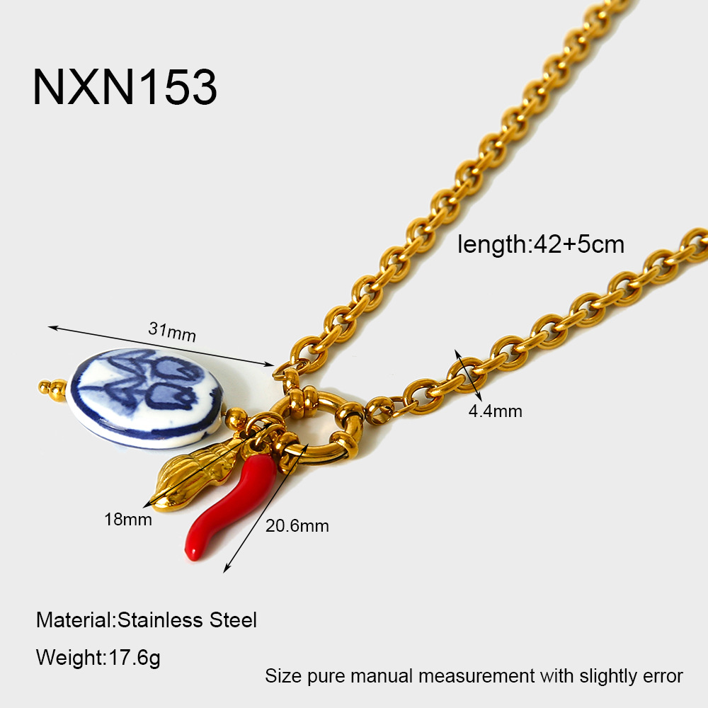 NXN153 