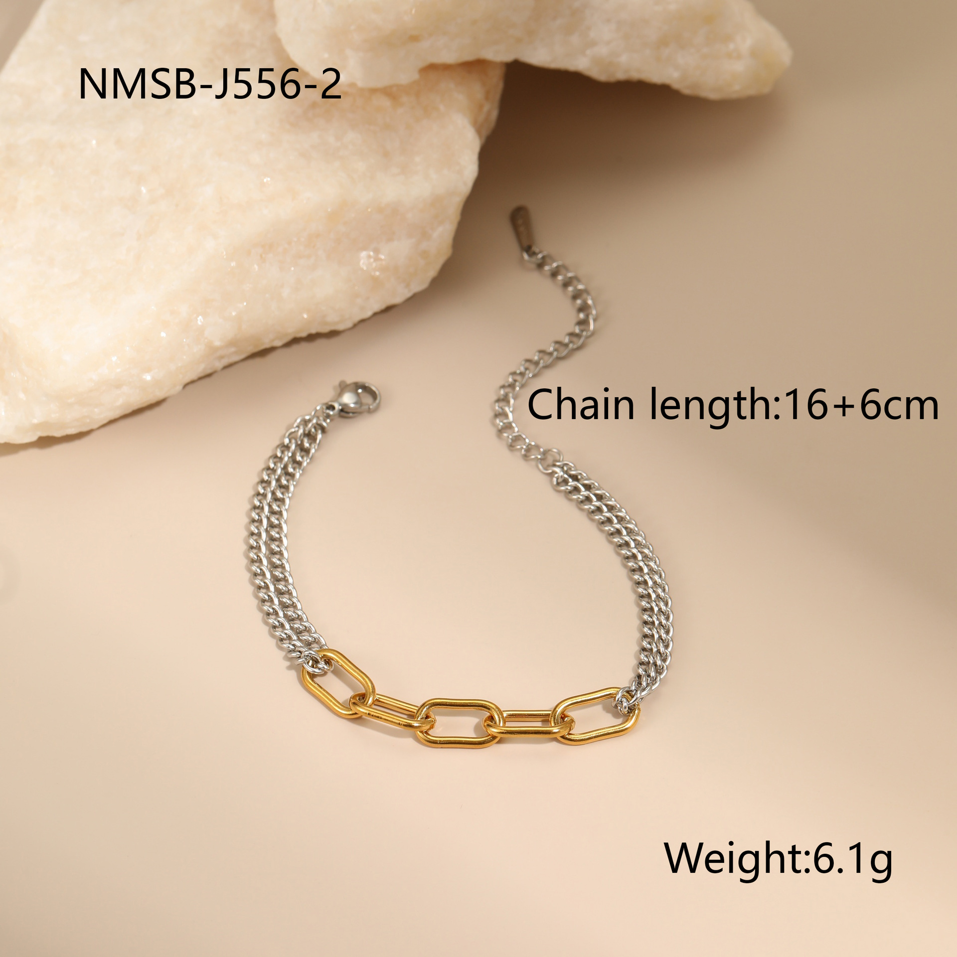 NMSB-J556-2 