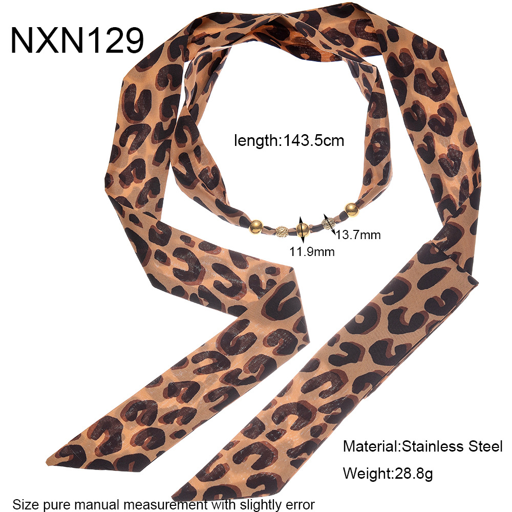 NXN129 